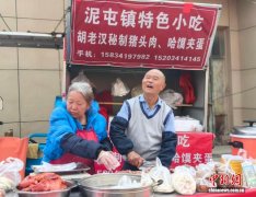 （乡村行·看振兴）山西阳曲：传统庙会“烟火”旺  特优产业“掘金”忙