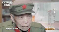 他看到邱少云的遗骸，流泪了：人烧焦了，鞋都蹬烂了……