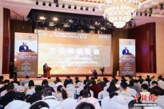 双碳科技 赋能未来：专家学者纵论二氧化碳捕集及资源化技术