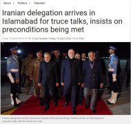 谈判在即 伊朗提出两大先决条件